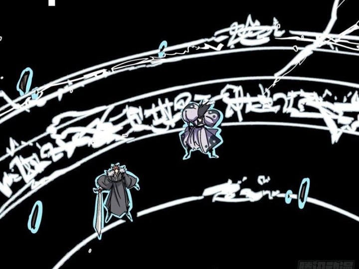 Tiên Tử Xin Hãy Nghe Ta Giải Thích Chapter 44 - 112