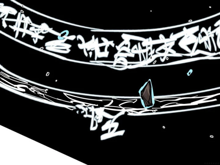 Tiên Tử Xin Hãy Nghe Ta Giải Thích Chapter 44 - 114