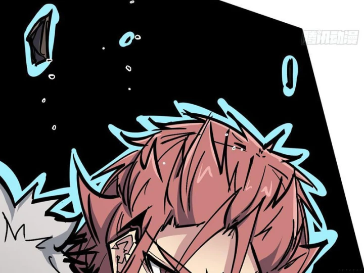 Tiên Tử Xin Hãy Nghe Ta Giải Thích Chapter 44 - 120