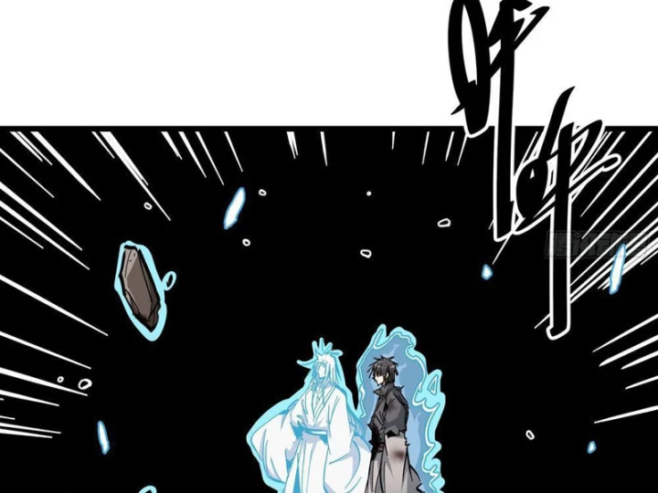 Tiên Tử Xin Hãy Nghe Ta Giải Thích Chapter 45 - 2