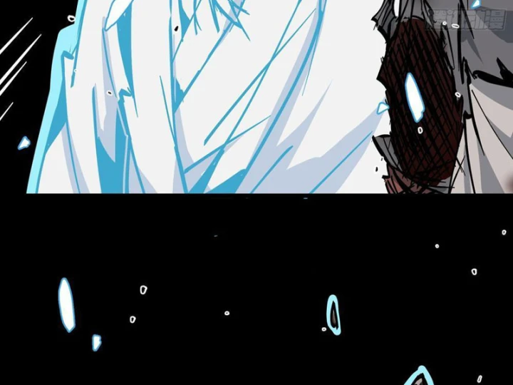 Tiên Tử Xin Hãy Nghe Ta Giải Thích Chapter 45 - 6