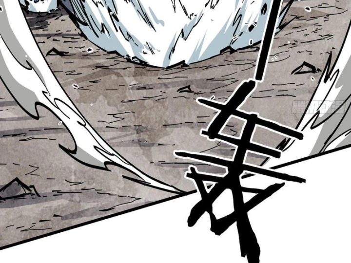 Tiên Tử Xin Hãy Nghe Ta Giải Thích Chapter 45 - 23