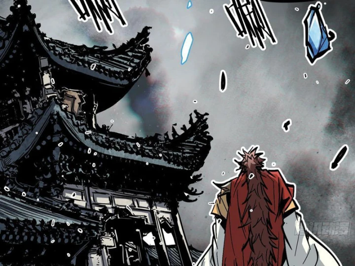 Tiên Tử Xin Hãy Nghe Ta Giải Thích Chapter 45 - 31