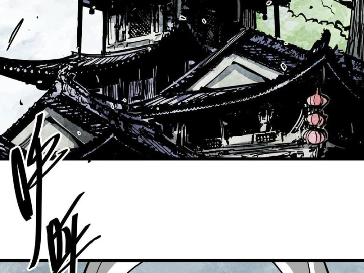 Tiên Tử Xin Hãy Nghe Ta Giải Thích Chapter 45 - 73