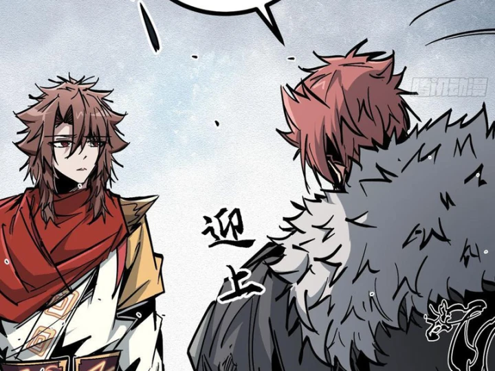 Tiên Tử Xin Hãy Nghe Ta Giải Thích Chapter 45 - 77