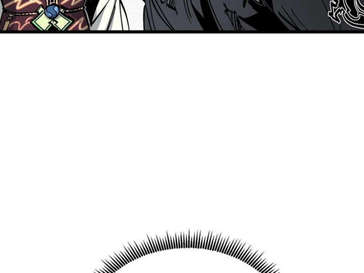 Tiên Tử Xin Hãy Nghe Ta Giải Thích Chapter 45 - 78