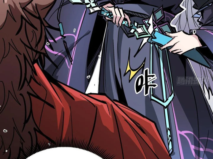 Tiên Tử Xin Hãy Nghe Ta Giải Thích Chapter 45 - 141