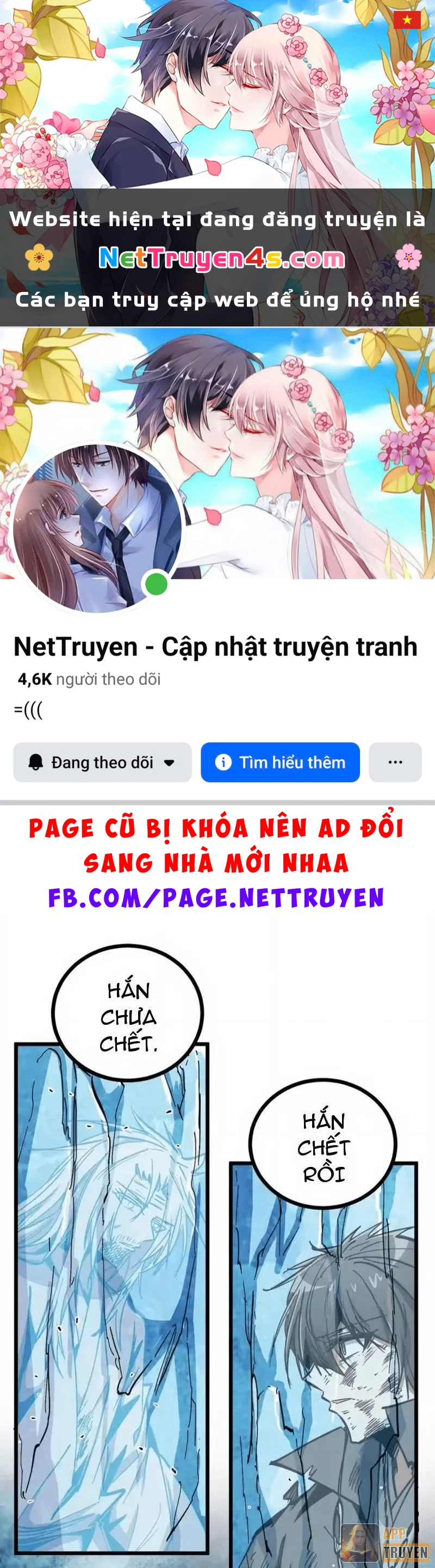 Tiên Tử Xin Hãy Nghe Ta Giải Thích Chapter 46 - 1