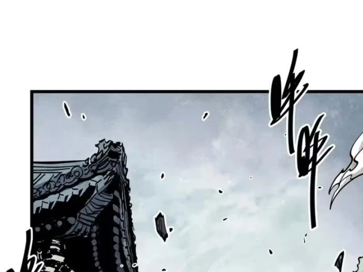 Tiên Tử Xin Hãy Nghe Ta Giải Thích Chapter 47 - 13