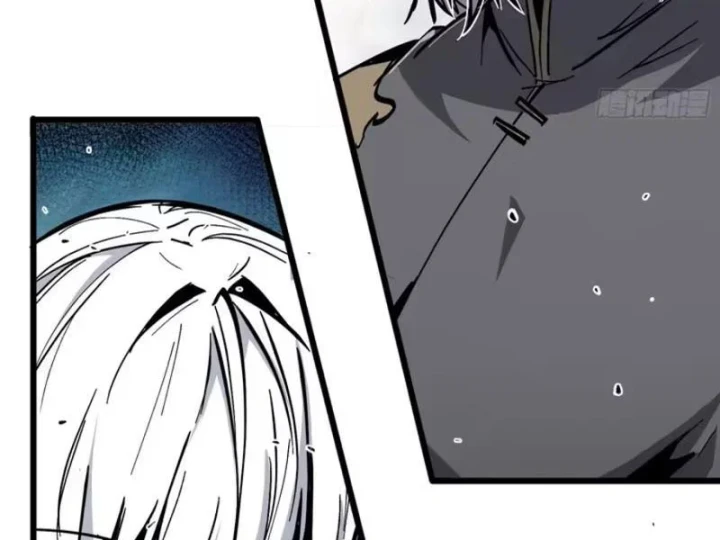 Tiên Tử Xin Hãy Nghe Ta Giải Thích Chapter 47 - 37