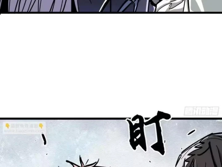 Tiên Tử Xin Hãy Nghe Ta Giải Thích Chapter 47 - 48