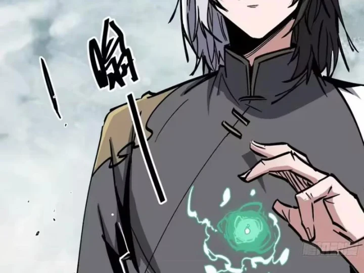 Tiên Tử Xin Hãy Nghe Ta Giải Thích Chapter 47 - 91