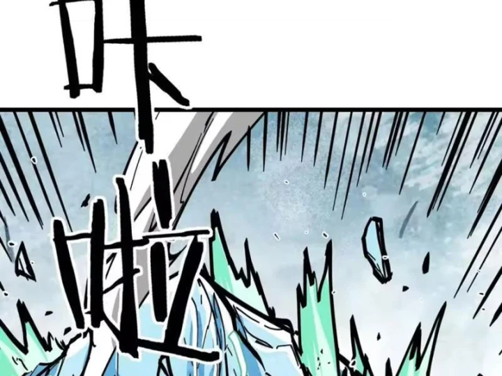 Tiên Tử Xin Hãy Nghe Ta Giải Thích Chapter 47 - 95