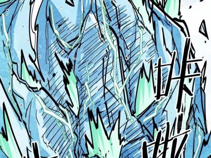 Tiên Tử Xin Hãy Nghe Ta Giải Thích Chapter 47 - 96