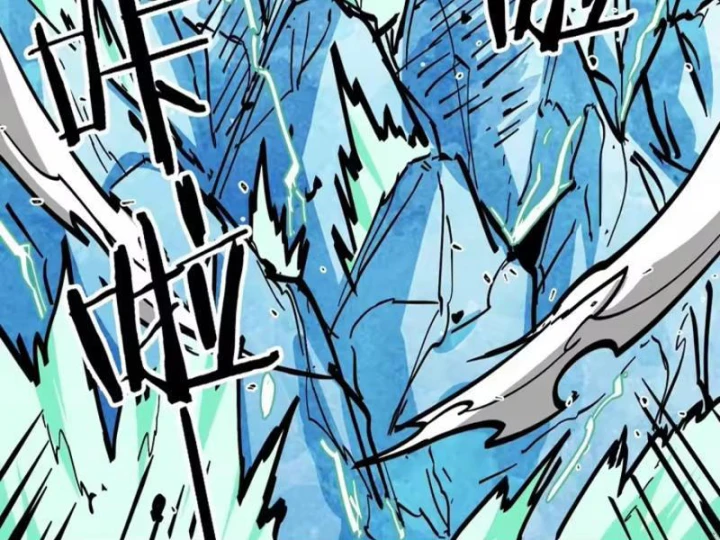 Tiên Tử Xin Hãy Nghe Ta Giải Thích Chapter 47 - 97