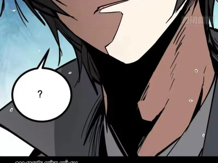 Tiên Tử Xin Hãy Nghe Ta Giải Thích Chapter 47 - 102