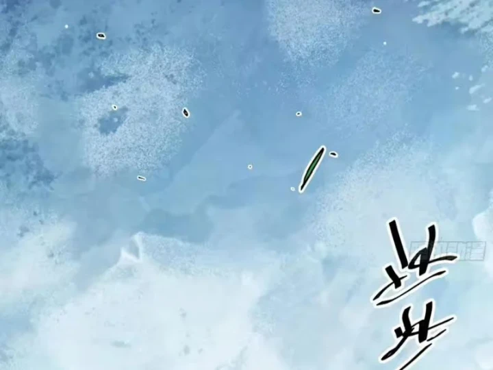 Tiên Tử Xin Hãy Nghe Ta Giải Thích Chapter 47 - 105