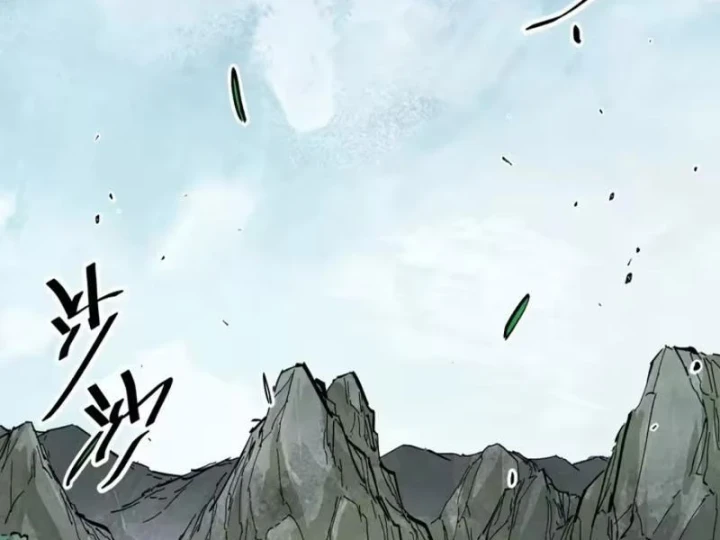 Tiên Tử Xin Hãy Nghe Ta Giải Thích Chapter 47 - 106