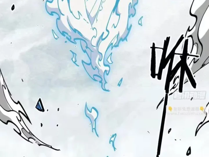 Tiên Tử Xin Hãy Nghe Ta Giải Thích Chapter 47 - 139