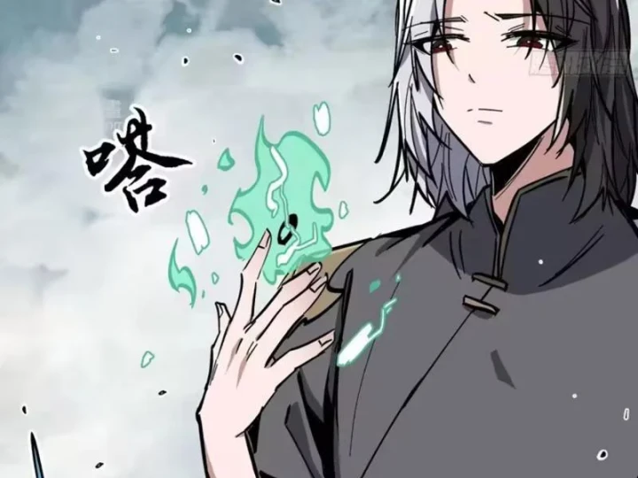 Tiên Tử Xin Hãy Nghe Ta Giải Thích Chapter 47 - 149