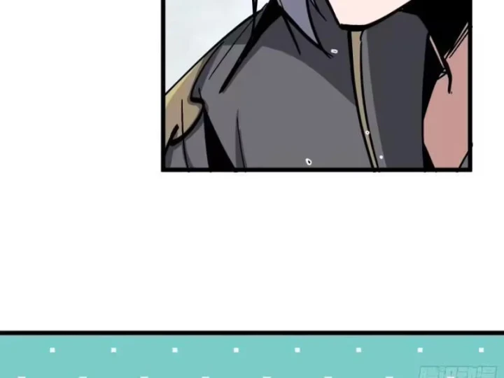 Tiên Tử Xin Hãy Nghe Ta Giải Thích Chapter 47 - 162