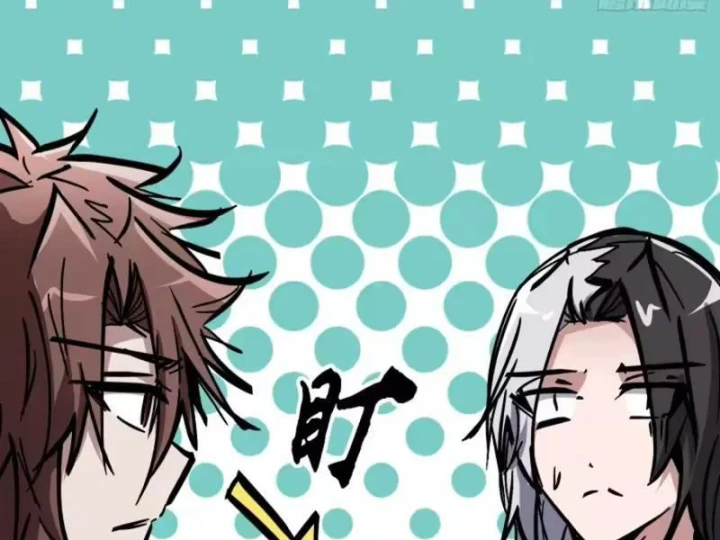 Tiên Tử Xin Hãy Nghe Ta Giải Thích Chapter 47 - 163