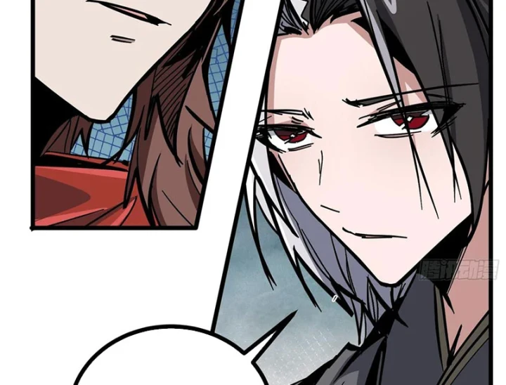 Tiên Tử Xin Hãy Nghe Ta Giải Thích Chapter 48 - 21