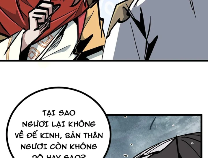 Tiên Tử Xin Hãy Nghe Ta Giải Thích Chapter 48 - 28