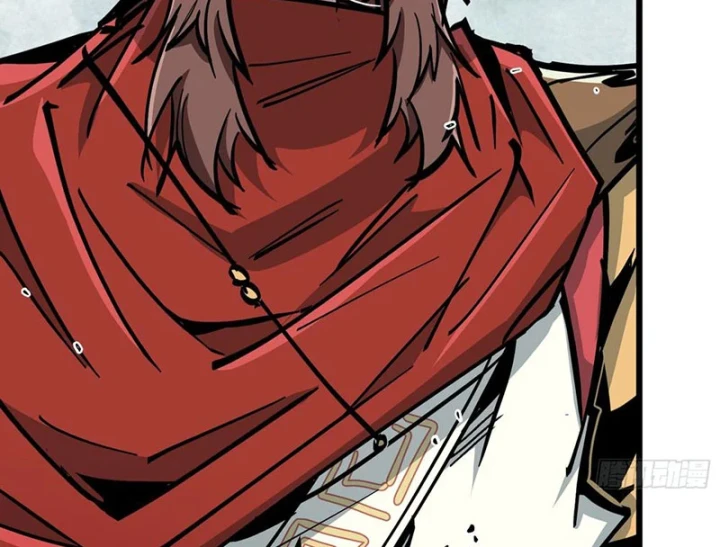 Tiên Tử Xin Hãy Nghe Ta Giải Thích Chapter 48 - 40