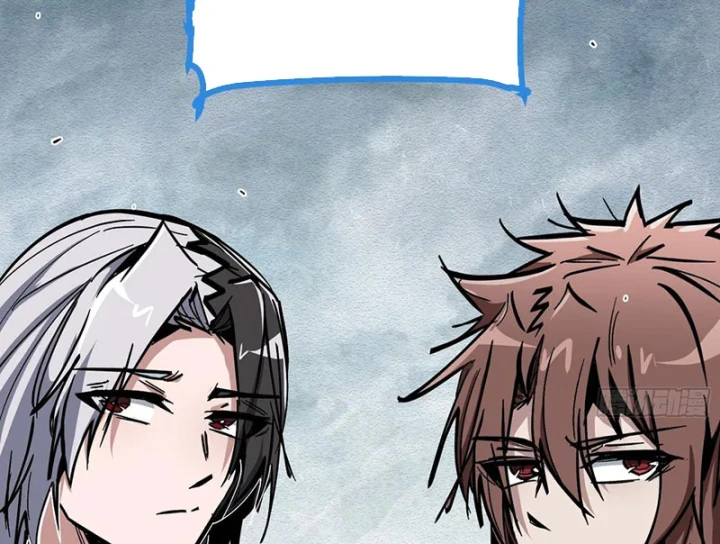 Tiên Tử Xin Hãy Nghe Ta Giải Thích Chapter 48 - 100