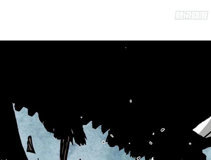 Tiên Tử Xin Hãy Nghe Ta Giải Thích Chapter 48 - 112