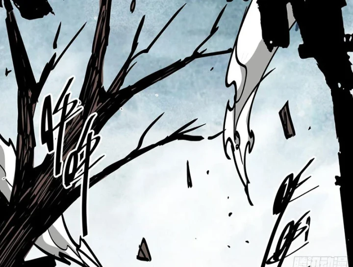 Tiên Tử Xin Hãy Nghe Ta Giải Thích Chapter 48 - 113