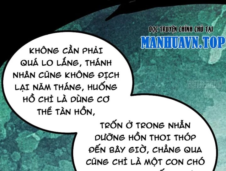 Tiên Tử Xin Hãy Nghe Ta Giải Thích Chapter 48 - 120