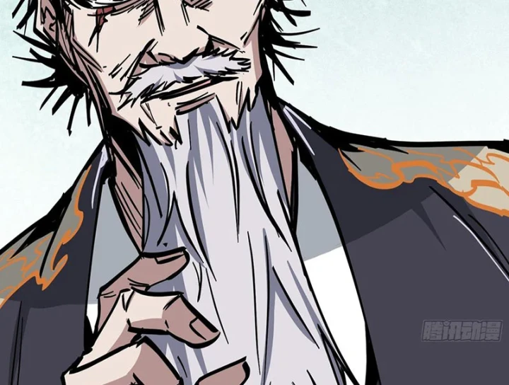 Tiên Tử Xin Hãy Nghe Ta Giải Thích Chapter 48 - 122