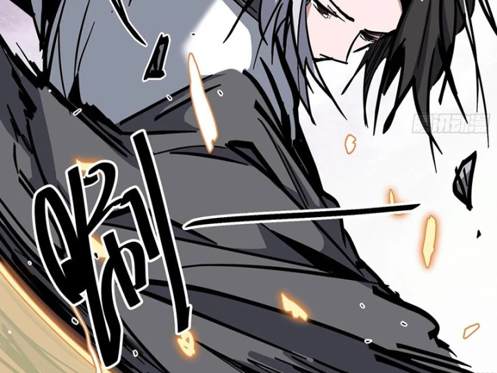 Tiên Tử Xin Hãy Nghe Ta Giải Thích Chapter 48 - 132