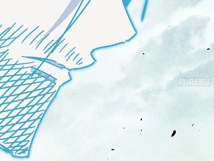 Tiên Tử Xin Hãy Nghe Ta Giải Thích Chapter 48 - 149