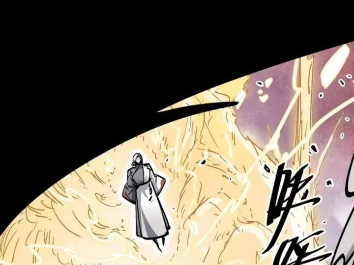 Tiên Tử Xin Hãy Nghe Ta Giải Thích Chapter 49 - 38