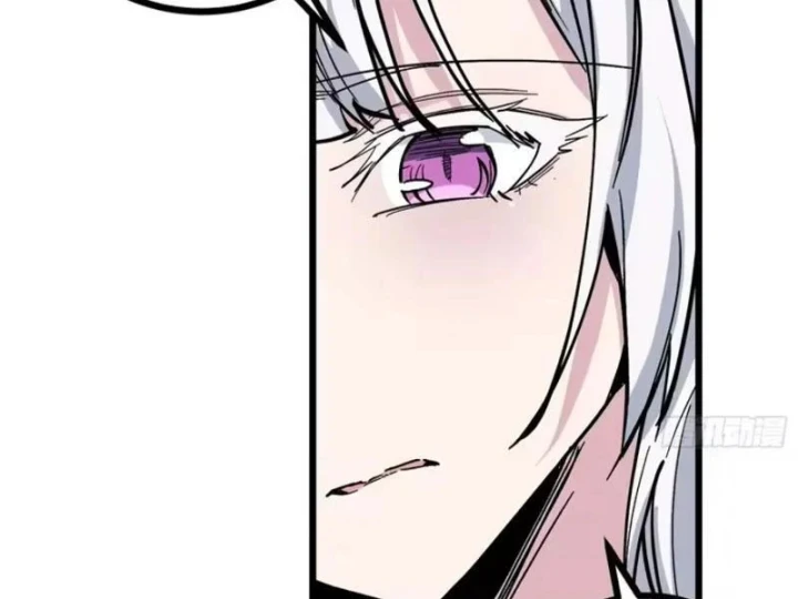 Tiên Tử Xin Hãy Nghe Ta Giải Thích Chapter 49 - 88