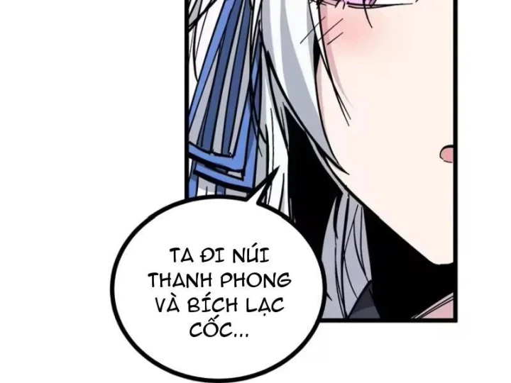 Tiên Tử Xin Hãy Nghe Ta Giải Thích Chapter 49 - 120