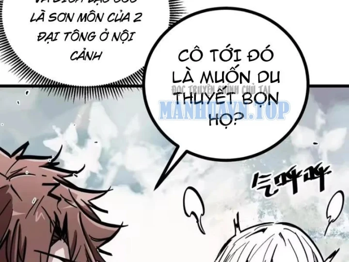 Tiên Tử Xin Hãy Nghe Ta Giải Thích Chapter 49 - 124