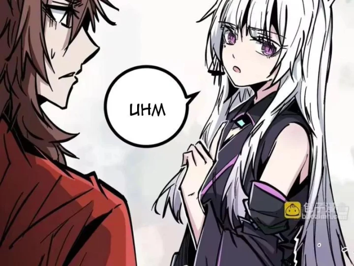 Tiên Tử Xin Hãy Nghe Ta Giải Thích Chapter 49 - 125