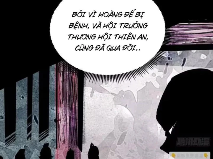 Tiên Tử Xin Hãy Nghe Ta Giải Thích Chapter 49 - 140