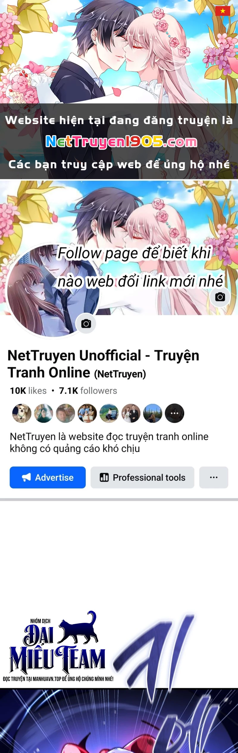 Thiên Tài Huyền Thoại Nhà Công Tước Chapter 1 - 1