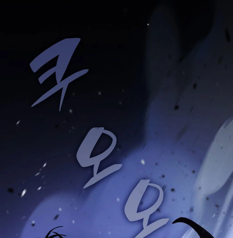 Thiên Tài Huyền Thoại Nhà Công Tước Chapter 1 - 13