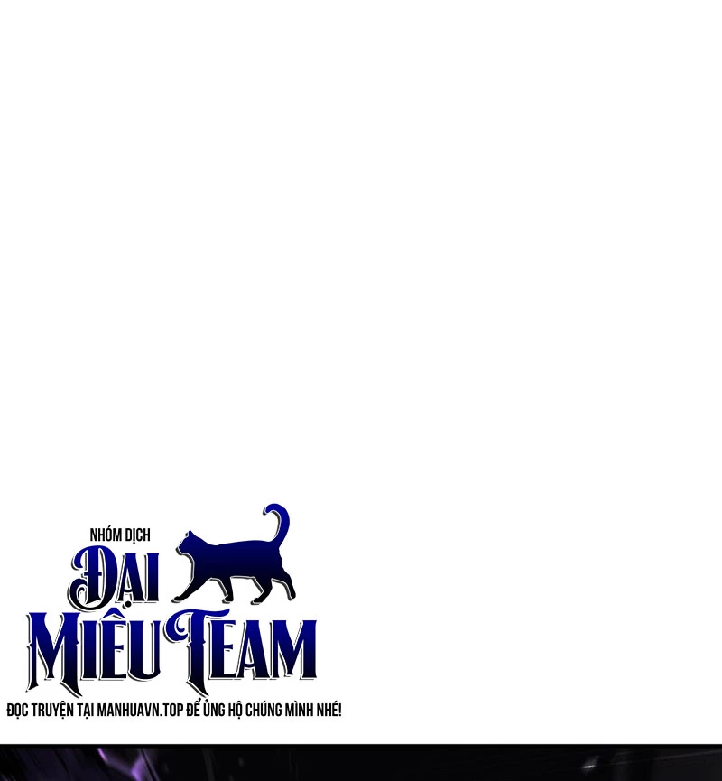 Thiên Tài Huyền Thoại Nhà Công Tước Chapter 1 - 18