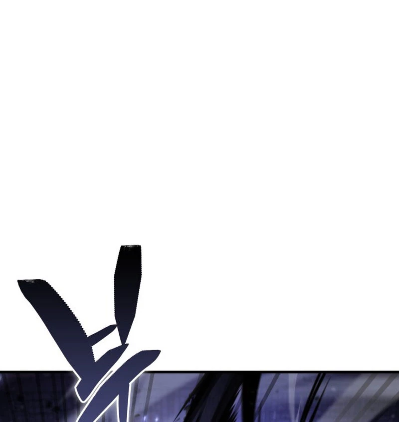 Thiên Tài Huyền Thoại Nhà Công Tước Chapter 1 - 37