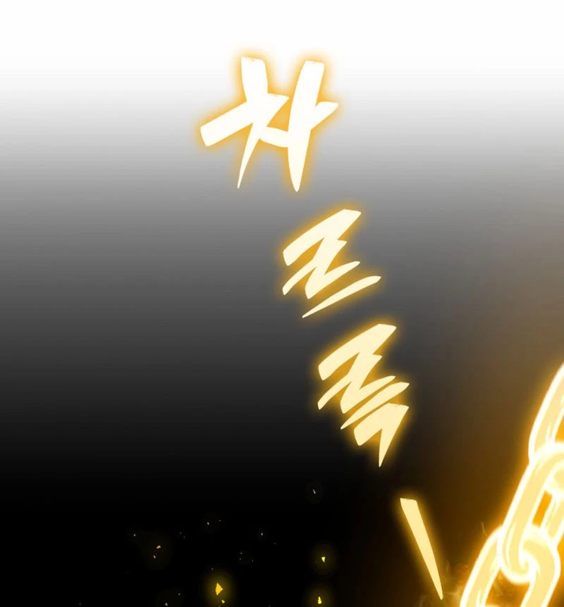 Thiên Tài Huyền Thoại Nhà Công Tước Chapter 1 - 74