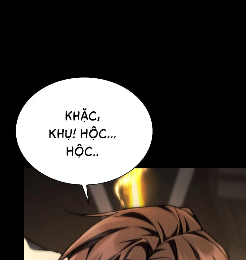 Thiên Tài Huyền Thoại Nhà Công Tước Chapter 1 - 106