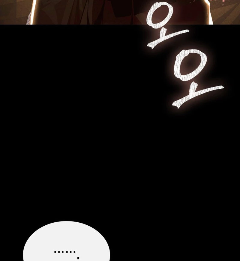 Thiên Tài Huyền Thoại Nhà Công Tước Chapter 1 - 120