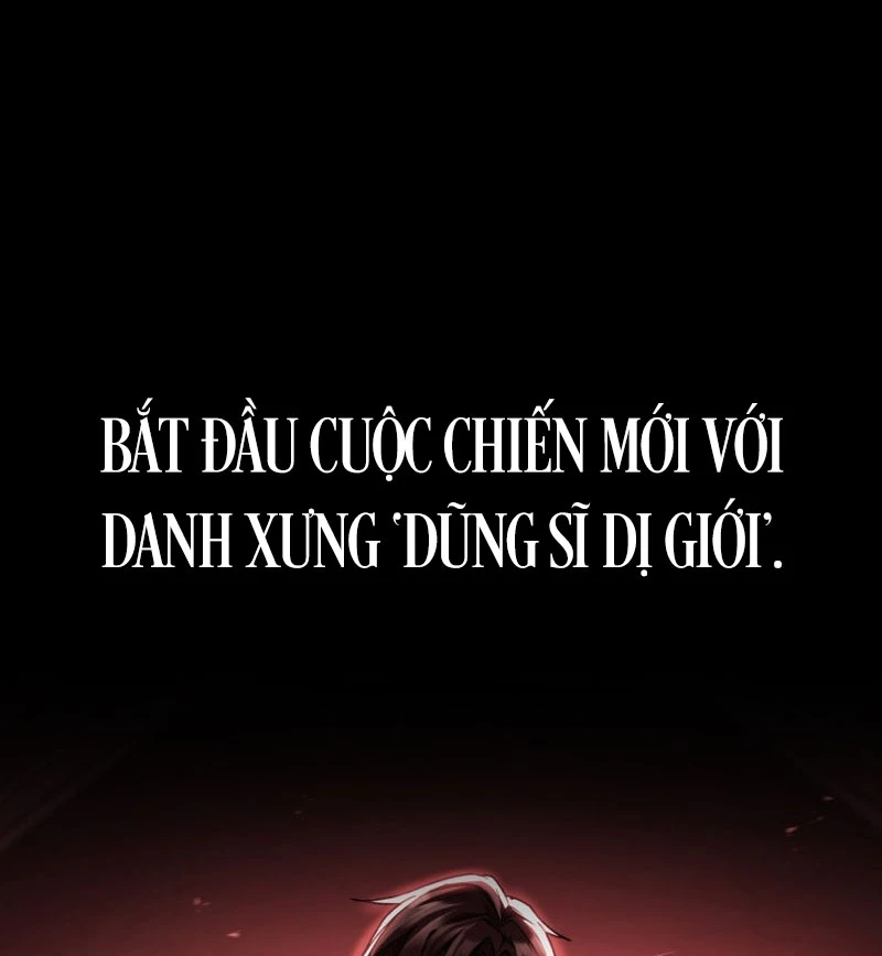 Thiên Tài Huyền Thoại Nhà Công Tước Chapter 1 - 126